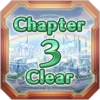 Chapter 3 클리어