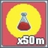 50m Science