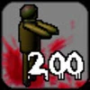 200 kills