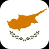 National Flag of Cyprus