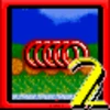 Yoshi Red Rings II (Emerald Hill Zone 2)