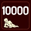 Poor Zombies