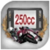 250cc Hero