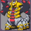 Giratina