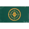 Непрямое вмешательство