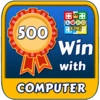 Ludo: 500 Wins vs. Computer