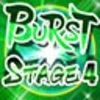 Clear stage 4 (Burst)