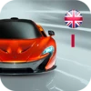 British Cars Expert (Rank I)