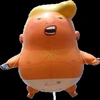 Trump Balloon