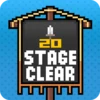 Stage 20 clear