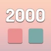 2000 Blocks