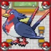 Swellow