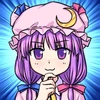 Patchouli's Solution