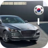 Korean Cars Expert (Rank I)