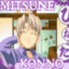 Mitsune