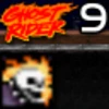 I Don't Need Your Help, Ghost Rider!