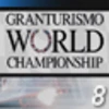 GT World Championship (Amateur) - Race #8