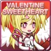 Valentine Sweetheart Complete