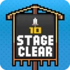 Stage 10 clear