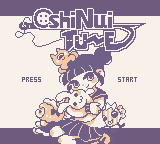 Oshinui Tune