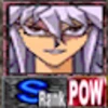 Power Duelist - Ryo Bakura