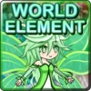 World Element Complete