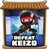 Keizo defeated