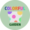 Colorful Garden