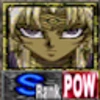 Power Duelist - Marik