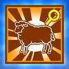 Sheep researcher