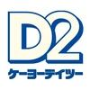 ケーヨーD2