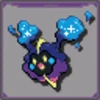 Cosmog