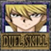 Master Duelist - Joey