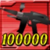 Total Shot Down 100000機突破