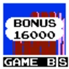 16000 Bonus Points