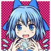 Cirno's Benefit