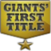 Giants' First Title