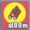 100m Wood