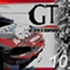 All Japan GT Championship (Professional) - Race #10