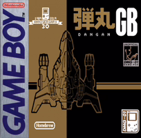 Dangan GB Logo