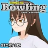 Play a game of "Play Bowling" mode as Pammy