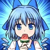 Cirno's Solution