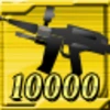 Total Shot Down 10000機突破