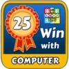 Ludo: 25 Wins vs. Computer