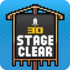 Stage 30 clear