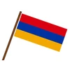 Welcome to Armenia