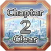 Chapter 2 클리어