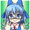 Cirno's Commitment