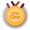 1 Stage Clear