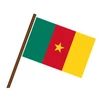 Welcome to Cameroon